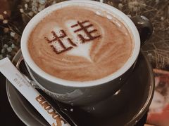 -出走咖啡·面包(宋庄店)