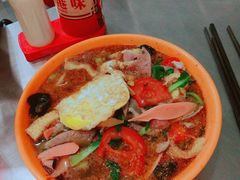 -易记皮肚面(明瓦廊店)