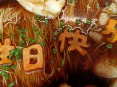 -小厨娘淮扬菜(六合欢乐港店)