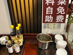 -苏面斋·本地传统苏式面馆