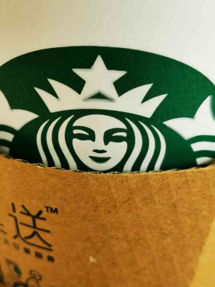 星巴克臻选(中海环宇荟店)-"总体而言 十五块吃个新鲜就是吐司上头刷.