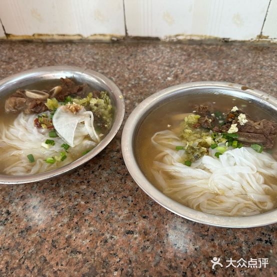 超超超牛排粉(西江二路店)