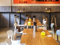 -庆蓉云·庆云面(双林店)