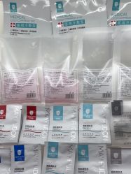 -美肤盾祛痘·问题肌头疗管理中心