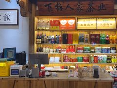 -下梅人家土菜馆(历史文化餐厅度假区店)