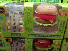 -7fresh七鲜(大族广场店)