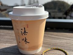 -径山寺