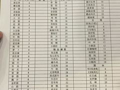 -唐闸邵记鸡煲馆