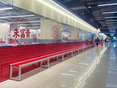 -朱富贵火锅(金融街万达店)