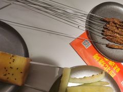 -叁宝烤肉• 西安烧烤(太乙路店)