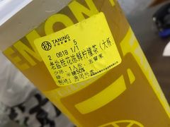 -沙河粉村·国家非遗传承(云台店)