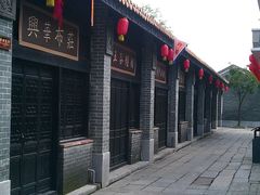 -黄埔古港