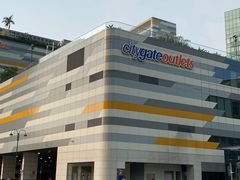 -东荟城名店仓