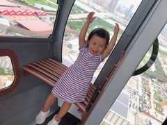 -影汇之星8字形摩天轮