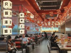 -雅佳神话·麻辣烤鱼(新街口店)