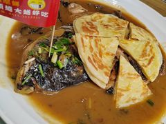-爷爷的烀饼店