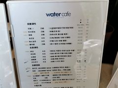 -WATER CAFE(广厦店)