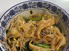 -西安特色面馆(吉兆营店)