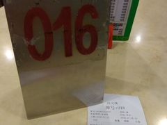-玲又珑美食(盘福路店)