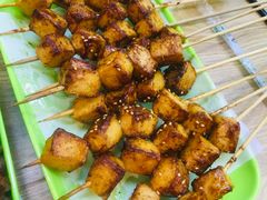 -烤满分·东北烧烤(首经贸店)