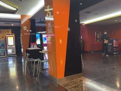 -长安国际影城(钟楼店)