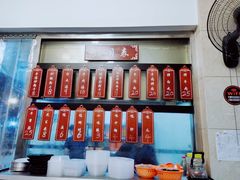 -牛肉王桥儿头姐妹店(南浦店)