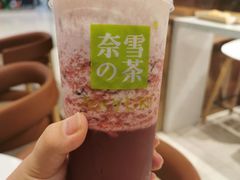 -奈雪的茶(石家庄万象城店)