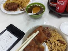 -麦文记面家(佐敦店)