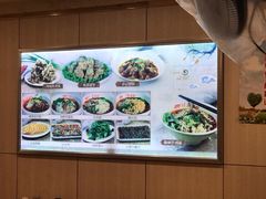 -余丞记川渝面馆(云峰店)