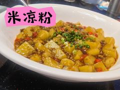 -潇湘楼(环保园店)