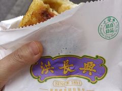 -洪长兴(云南南路店)