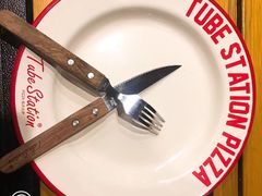 -Tubestation站点比萨(五道营店)