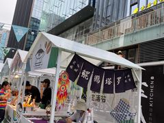 -HALO广场(梨园路店)