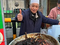 -马文章胖子甑糕(洒金桥店)