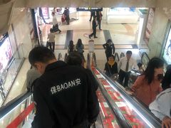-上海置地广场(南京东路店)