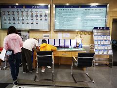 -北京市公安局公安交通管理局西城交通支队停车场
