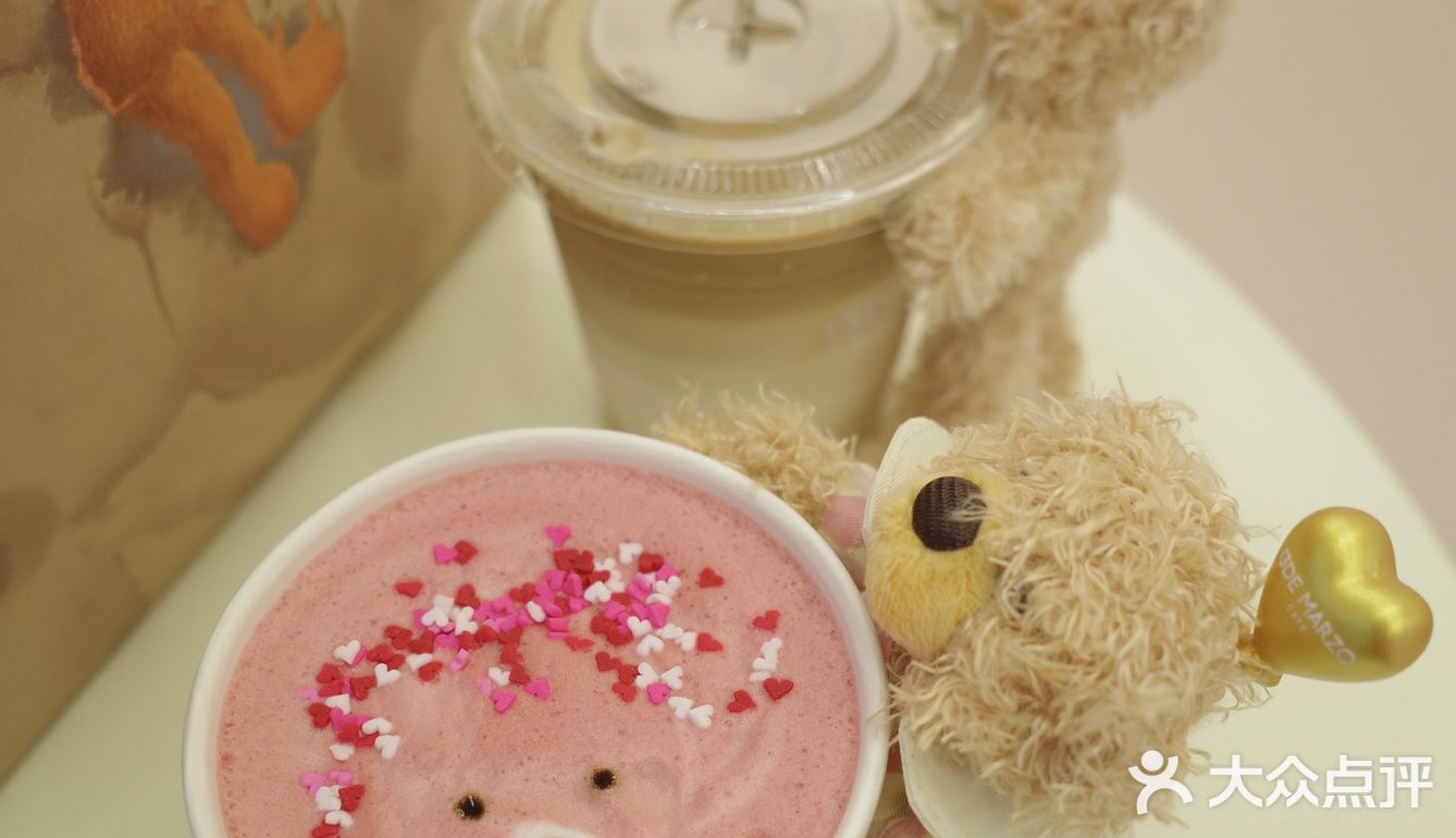 今天和小熊🐻有个约会｜13DE MARZO CAFÉ