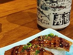 -半藏居酒屋(香港花园店)