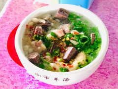-华福羊汤馆(小市总店)