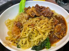 牛腩捞粗面-凌记(泮塘路店)