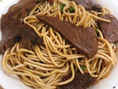 牛肉干拌-老余家面馆