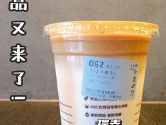 -瑞幸咖啡(新世界中心店)