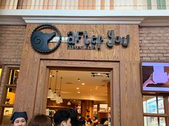 -After You Dessert Cafe(CENTRALWORLD)