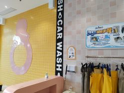点击看大图 -奈尔宝·儿童乐园·亲子餐厅(前滩店)