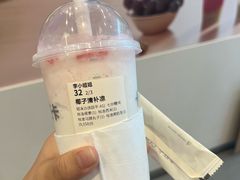 -卡旺卡(合肥天鹅湖置地广场店)