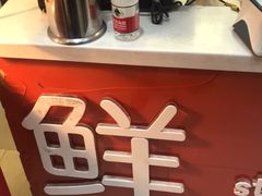 -郭记小街麻辣烫(虎坊路店)