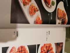 -大铁勺酒楼(宾水西道店)
