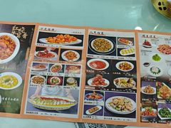 -同发号饭庄(复兴路店)