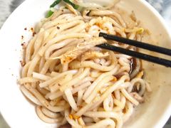 -再回首鸡肉米线(人民路一店)