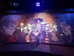 -陳仔(北京路店)